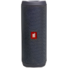 JBL Flip Essential 2
